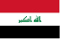 Iraq Flag